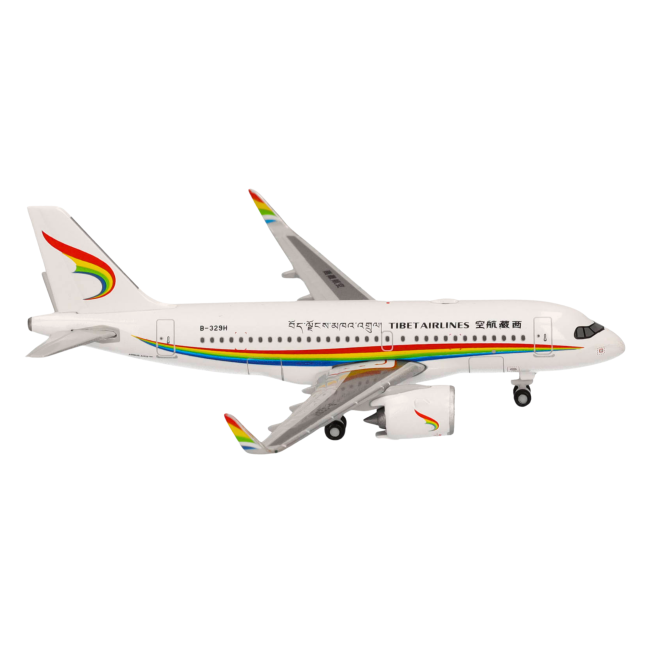 Herpa Wings Flugzeugmodell Tibet Airlines Airbus A319 (1:500)